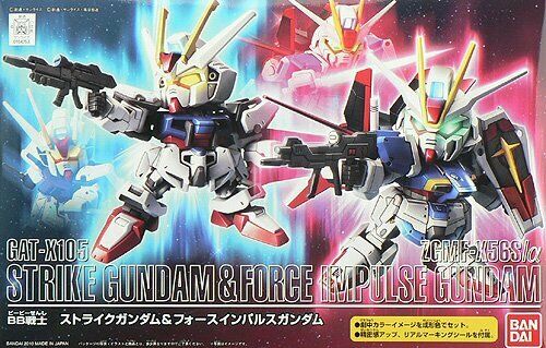 Strike Gundam & Force Impulse Gundam Sd Gundam Model Kits- Japan Figure Store - #1 Bring To You The Best Japanese Goods