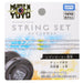 Mugen Yoyo String Set by Takara Tomy- Japan Figure Store - #1 Bring To You The Best Japanese Goods