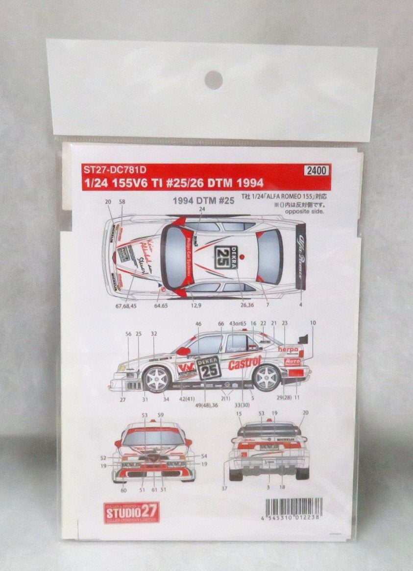 Studio27 St27-Dc781D 155 V6 Ti 25/26 Dtm 1994 Decal For Tamiya 1/24 Decal For Car Model- Japan Figure Store - #1 Bring To You The Best Japanese Goods