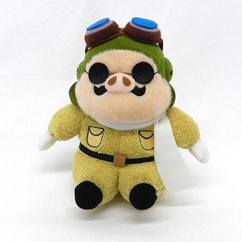 Sun Arrow Studio Ghibli Porco Rosso Stuffed Toy 16cm Ghibli Character Plush Toy- Japan Figure Store - #1 Bring To You The Best Japanese Goods