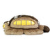 SUN ARROW Plush Doll My Neighbor Totoro The Cat Bus M- Japan Figure Store - #1 Bring To You The Best Japanese Goods