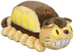 SUN ARROW Plush Doll My Neighbor Totoro Catbus Mini Tjn- Japan Figure Store - #1 Bring To You The Best Japanese Goods