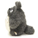 SUN ARROW Plush Doll My Neighbor Totoro Totoro Darker Grey M Size Tjn- Japan Figure Store - #1 Bring To You The Best Japanese Goods