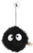 SUN ARROW Plush Doll Makkuro Kurosuke Tjn- Japan Figure Store - #1 Bring To You The Best Japanese Goods