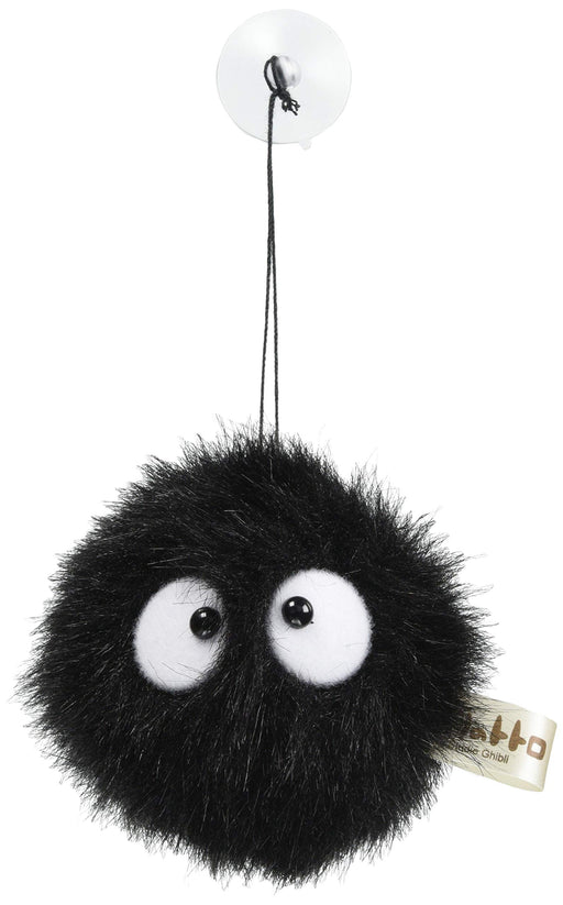 SUN ARROW Plush Doll Makkuro Kurosuke Tjn- Japan Figure Store - #1 Bring To You The Best Japanese Goods