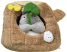 SUN ARROW Plush Doll My Neighbor Totoro Totoro'S House Stump S Size Tjn- Japan Figure Store - #1 Bring To You The Best Japanese Goods