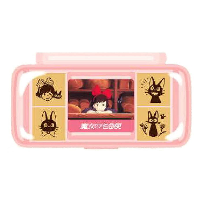 Mini Stamp Kiki'S Delivery Service- Japan Figure Store - #1 Bring To You The Best Japanese Goods