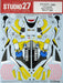 Studio27 1/12 Yamaha Yzr-M1 Tech3 #5 2005 Japanese Yamaha Motorbike Model Decal- Japan Figure Store - #1 Bring To You The Best Japanese Goods