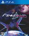 Success Psyvariar Delta Sony Ps4 Playstation 4 - New Japan Figure 4571442047107
