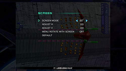 Success Psyvariar Delta Sony Ps4 Playstation 4 - New Japan Figure 4571442047107 4