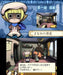 Success Touch Detective Rising 3 Nameko View Banana Dream Of [3Ds Software ] - New Japan Figure 4944076005049 10