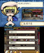 Success Touch Detective Rising 3 Nameko View Banana Dream Of [3Ds Software ] - New Japan Figure 4944076005049 12