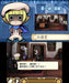 Success Touch Detective Rising 3 Nameko View Banana Dream Of [3Ds Software ] - New Japan Figure 4944076005049 7