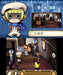 Success Touch Detective Rising 3 Nameko View Banana Dream Of [3Ds Software ] - New Japan Figure 4944076005049 8