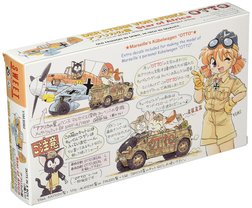 Suite 1/144 African Star Luftwaffe Messerschmitt Bf109F-4 / Trop Plastic Model 14140- Japan Figure Store - #1 Bring To You The Best Japanese Goods