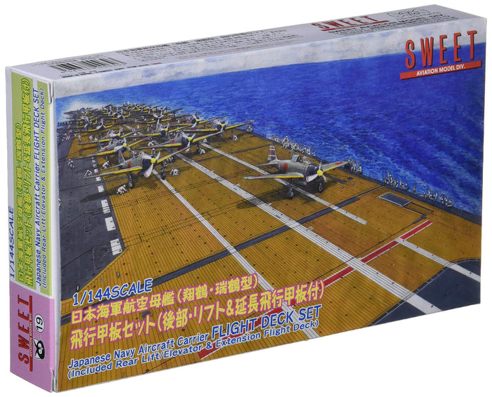 SWEET 14119 Ijn Aircraft Carrier Flight Deck Set 1/144 Scale Kit- Japan Figure Store - #1 Bring To You The Best Japanese Goods
