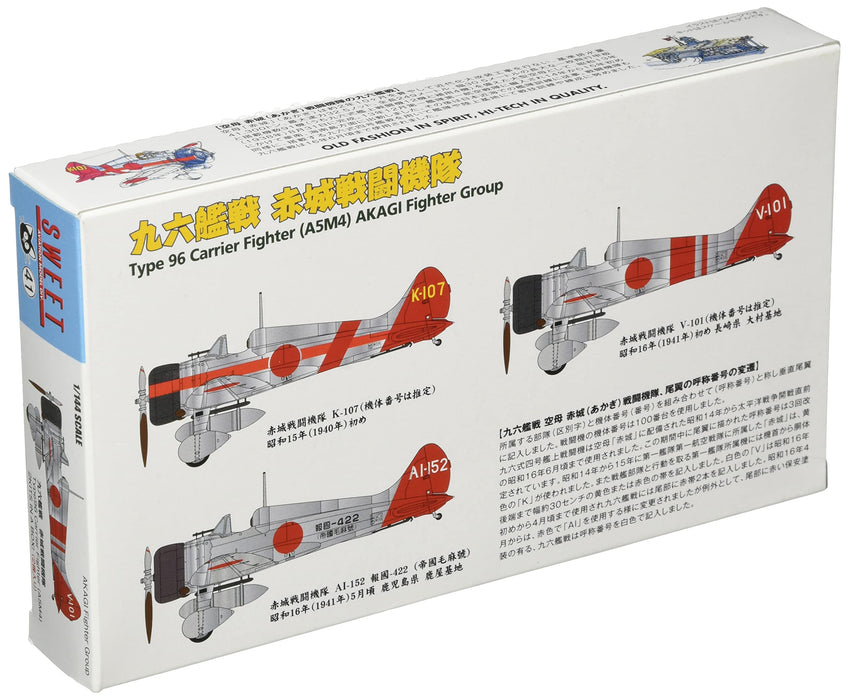 SWEET 1/144 Type 96 Akagi Fighter Squadron Plastic Model- Japan Figure Store - #1 Bring To You The Best Japanese Goods