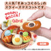 Takara Tomy Arts Sumikko Gurashi Bread & Moff Mofu 10Pcs Japan Candy Toy/Gum- Japan Figure Store - #1 Bring To You The Best Japanese Goods