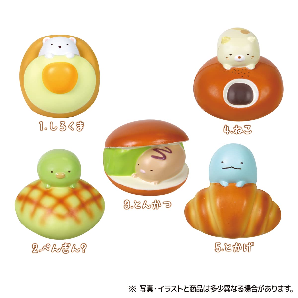 Takara Tomy Arts Sumikko Gurashi Bread & Moff Mofu 10Pcs Japan Candy Toy/Gum- Japan Figure Store - #1 Bring To You The Best Japanese Goods
