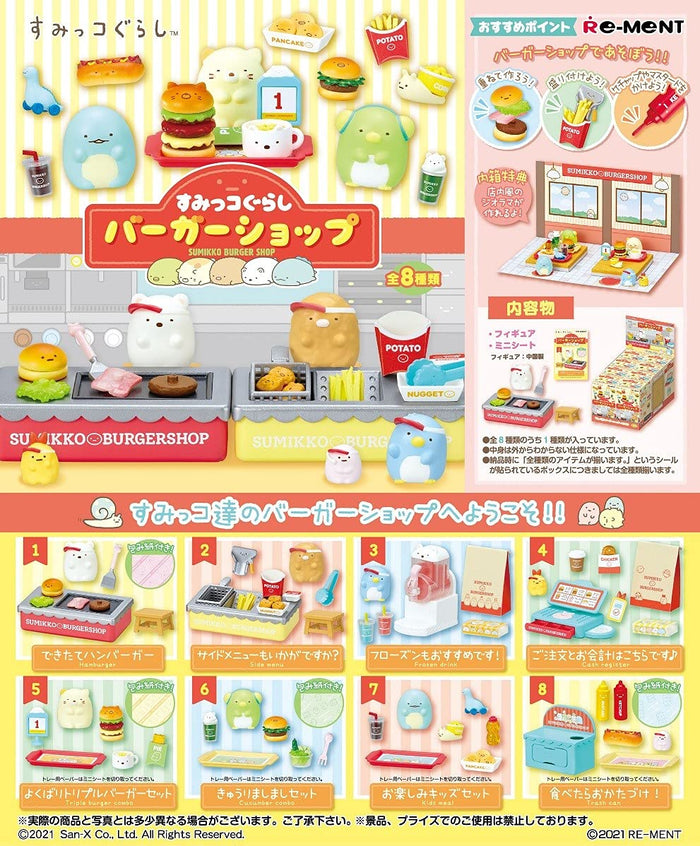 RE-MENT Sumikko Gurashi Burger Shop 8 Pcs Box- Japan Figure Store - #1 Bring To You The Best Japanese Goods