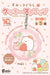 F-TOYS Sumikko Gurashi Cookie Strap 10Pack Box- Japan Figure Store - #1 Bring To You The Best Japanese Goods