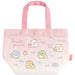 San-X Sumikko Gurashi Cooling Tote Bag Ca39602 Japan- Japan Figure Store - #1 Bring To You The Best Japanese Goods