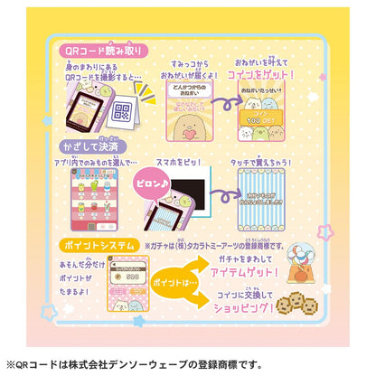 Takara Tomy Sumikko Gurashi Full Of Sewa Apps Smartphone- Japan Figure Store - #1 Bring To You The Best Japanese Goods