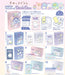 F-Toys Confect Sumikko Gurashi Ghost Night Park Book Box 10 Pcs Japan Shokugan/Gum- Japan Figure Store - #1 Bring To You The Best Japanese Goods