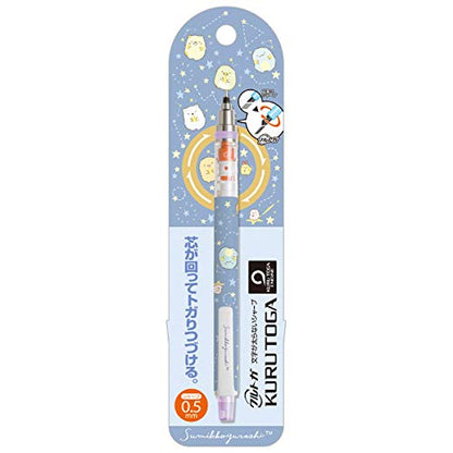 SAN-X Mechanical Pencil 0.5Mm Sumikko Gurashi Kuru Toga- Japan Figure Store - #1 Bring To You The Best Japanese Goods