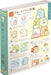SAN-X Sumikko Gurashi Folded Memo Pad Mw09701- Japan Figure Store - #1 Bring To You The Best Japanese Goods