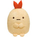San-X Plush Doll Sumikko Gurashi Collection Fried Shrimp Tail Size Extra Large Plush Doll- Japan Figure Store - #1 Bring To You The Best Japanese Goods