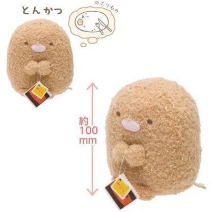 SAN-X Plush Doll Sumikko Gurashi Tonkatsu S Size Tjn- Japan Figure Store - #1 Bring To You The Best Japanese Goods