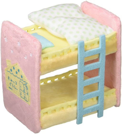 SAN-X Plush Doll Sumikko Gurashi Bunk Bed Tjn- Japan Figure Store - #1 Bring To You The Best Japanese Goods