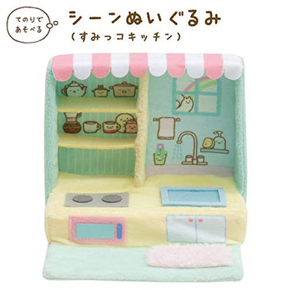 SAN-X Sumikko Gurashi Scene Plush Toy 'Kitchen' Tjn- Japan Figure Store - #1 Bring To You The Best Japanese Goods
