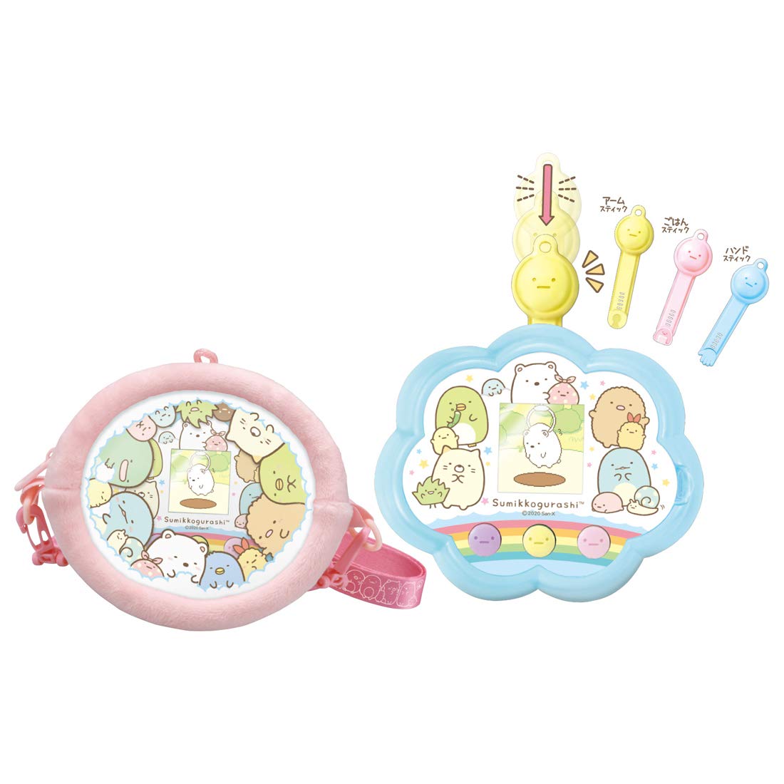 Takara Tomy Sumikko Gurashi Catch Dx Interactive Toy Game- Japan Figure Store - #1 Bring To You The Best Japanese Goods