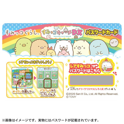 Takara Tomy Sumikko Gurashi Catch Dx Interactive Toy Game- Japan Figure Store - #1 Bring To You The Best Japanese Goods