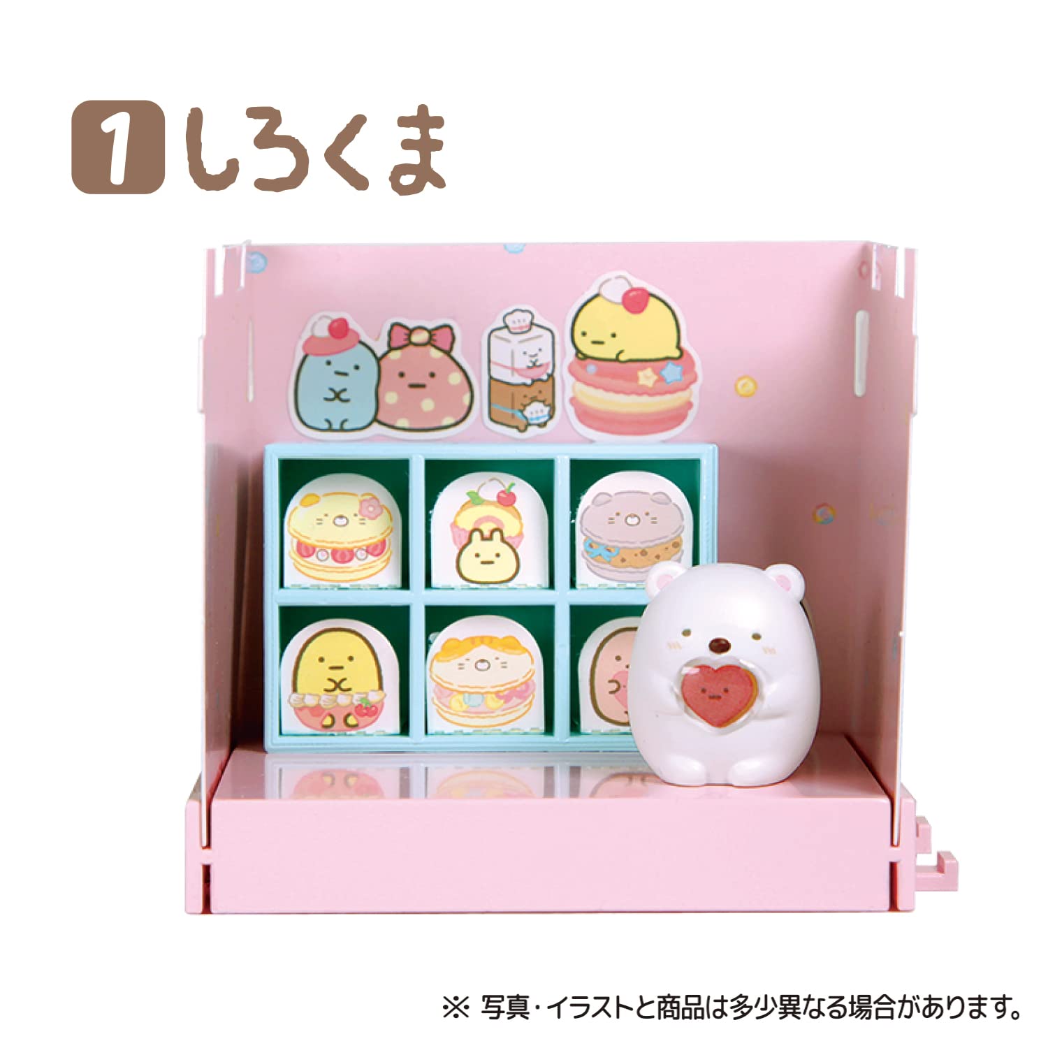 TAKARA TOMY A.R.T.S Sumikko Gurashi Sumikko Na Okashi-Yasan10Pcs Box Candy Toy- Japan Figure Store - #1 Bring To You The Best Japanese Goods
