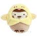 SAN-X Sumikko Gurashi Scene Plush Toy Set Birdcage Sparrow Owl- Japan Figure Store - #1 Bring To You The Best Japanese Goods