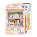 TAKARA TOMY A.R.T.S Sumikko Gurashi Sumikko Na Mogura No Ouchi 10Pack Box Candy Toy- Japan Figure Store - #1 Bring To You The Best Japanese Goods