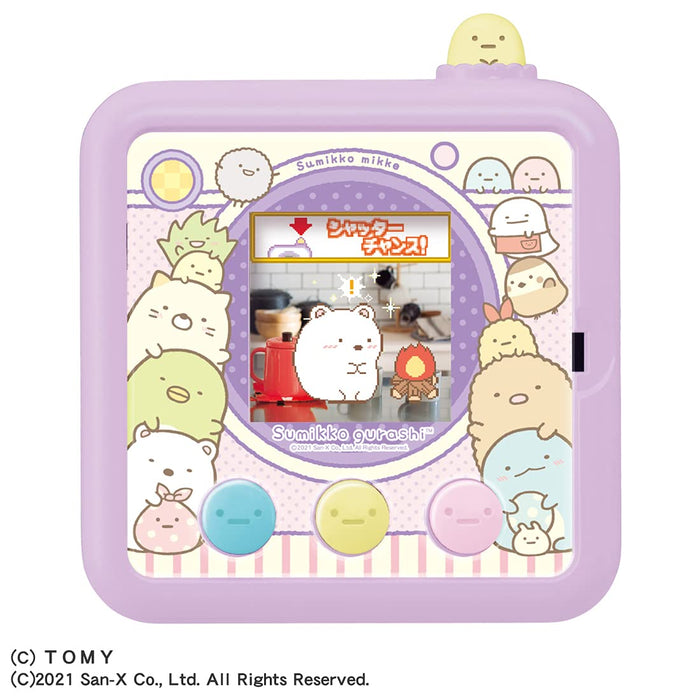 Takara Tomy Sumikko Gurashi Mikke - Authentic and Collectible Anime Toy- Japan Figure Store - #1 Bring To You The Best Japanese Goods