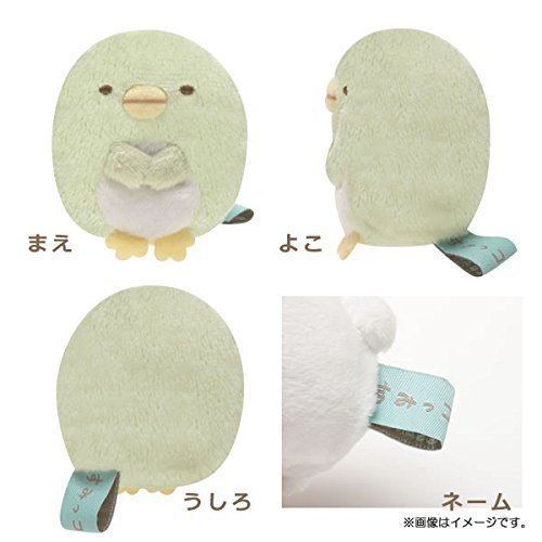 San-X Sumikko Gurashi: Penguins? Am I even a penguin? Buy Japanese Plush Toy- Japan Figure Store - #1 Bring To You The Best Japanese Goods