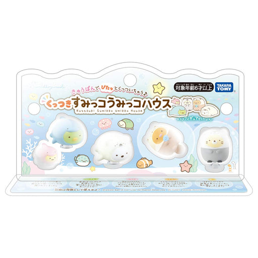 Takara Tomy Sumikkogurashi Umikko House Figure Set with Sticky Sumikko- Japan Figure Store - #1 Bring To You The Best Japanese Goods