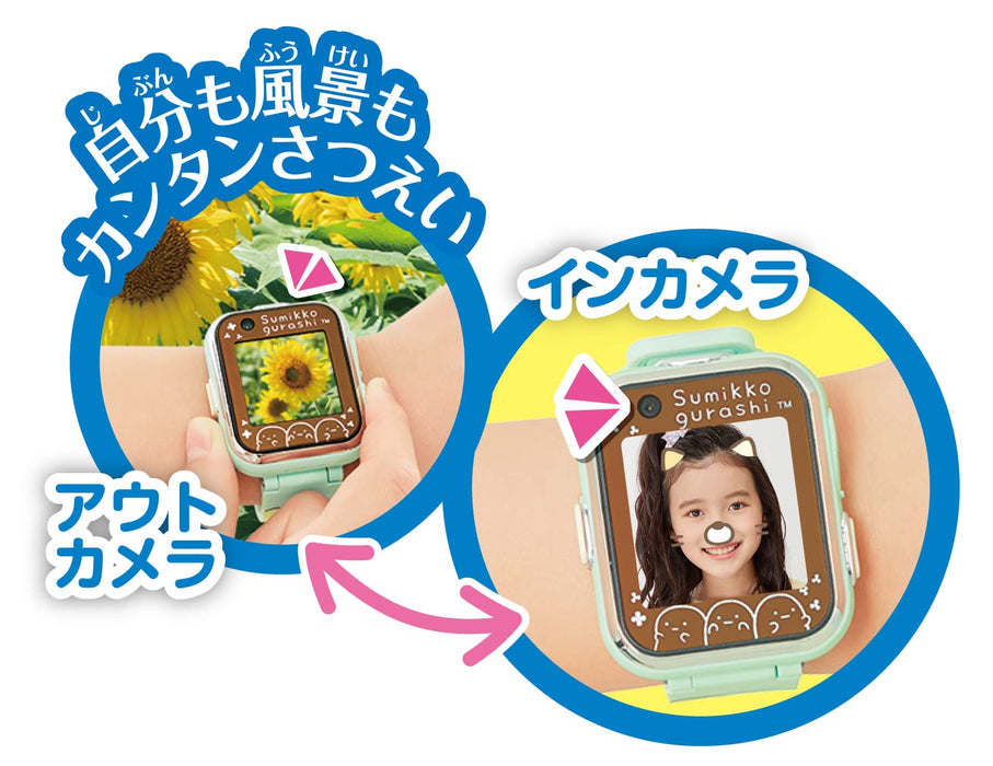 Agatsuma Sumikko Gurashi Smart Watch Mint Green Smart Watch Toy For Children- Japan Figure Store - #1 Bring To You The Best Japanese Goods