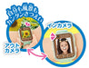 Agatsuma Sumikko Gurashi Smart Watch Mint Green Smart Watch Toy For Children- Japan Figure Store - #1 Bring To You The Best Japanese Goods