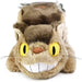 Sun Arrow Cat Bus MK8629- Japan Figure Store - #1 Bring To You The Best Japanese Goods