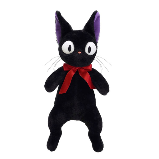 Sun Arrow K-9011 Nakayoshi Jiji Sitting S- Japan Figure Store - #1 Bring To You The Best Japanese Goods