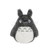 Sun Arrow K-9012 Big Totoro Plush From Japan- Japan Figure Store - #1 Bring To You The Best Japanese Goods