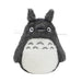 Sun Arrow K-9014 Big Totoro L Japan- Japan Figure Store - #1 Bring To You The Best Japanese Goods