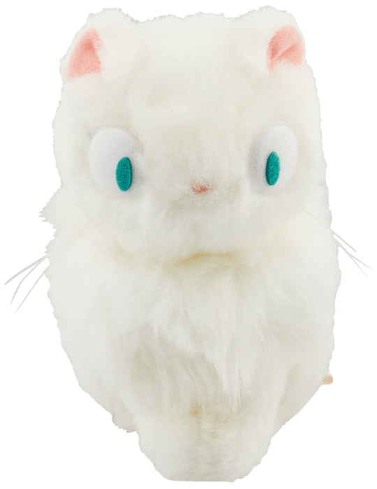 Sun Arrow Kiki'S Delivery Service White Cat Lily S K-8665 Japan- Japan Figure Store - #1 Bring To You The Best Japanese Goods