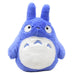Sun Arrow Totoro Soft Medium K7979- Japan Figure Store - #1 Bring To You The Best Japanese Goods